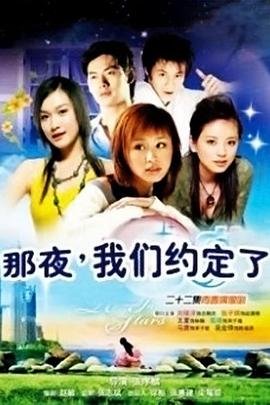 血之地和韩浩怎么读