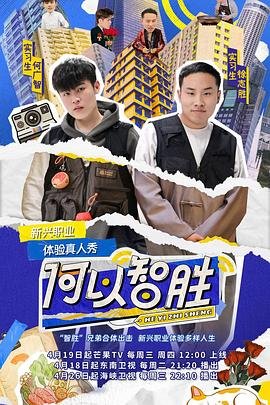 电视剧亲妈片尾曲歌词是什么歌曲