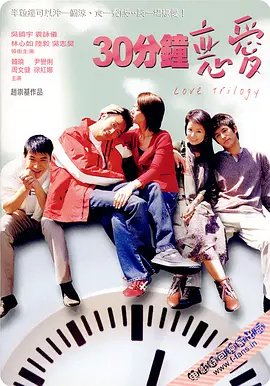 电视剧极海听雷第二季免费观看
