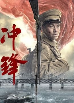 电影美丽完整版下载百度云盘