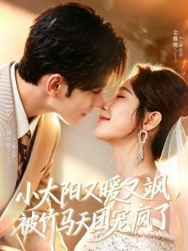 极限特工无删减版在线观看