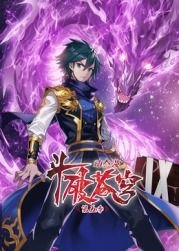 我们在黑夜中相拥 电视剧演员表大全