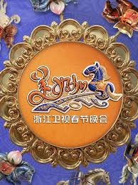 广东惠州天气