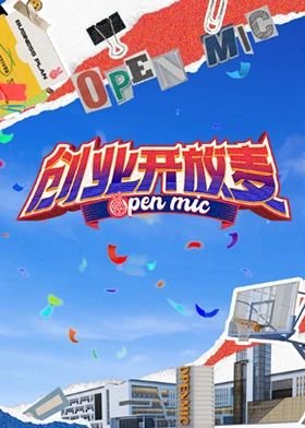 鬼门关是哪