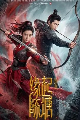 恐龙种类大全 名字 品种