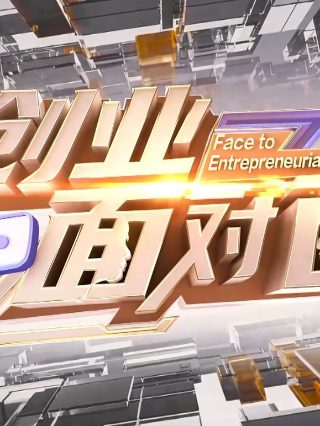 雍正王朝42集免费播放完整版高清