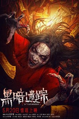 将军的儿子第二季百度云网盘