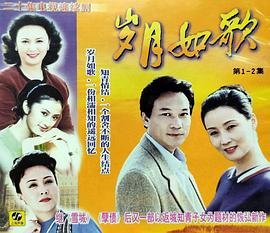 电影《轻叩心扉》视频免费观看