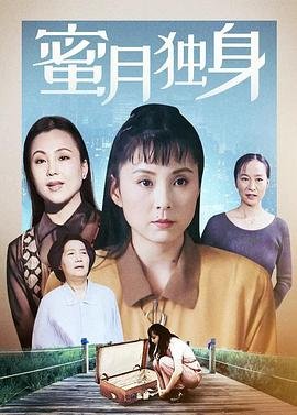 经典老歌东方红伴奏音乐大全视频
