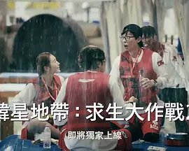 逃跑的女孩在线看完整版高清