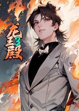 彼岸歌曲井胧井迪儿