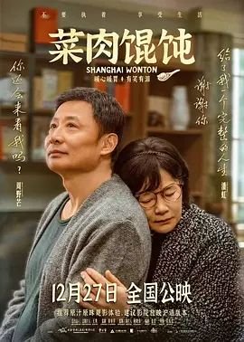 幸福36问