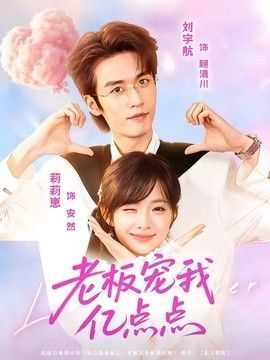 电影《梅艳芳菲》在线观看国语版全集