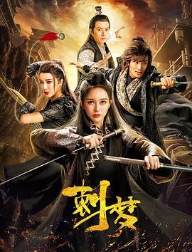 刚好遇见你歌曲mp3李玉刚