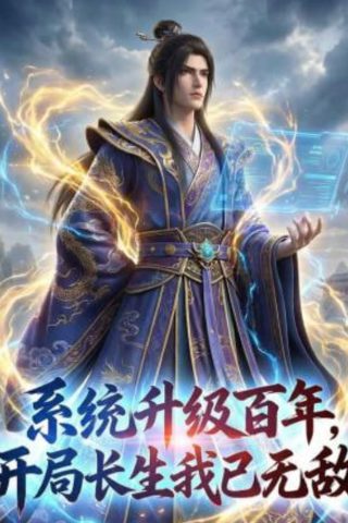 电影good在线观看完整版