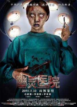 《新婚公寓》大结局是什么意思啊视频在线观看