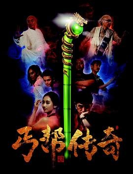 小甜甜全集免费观看电视剧下载安装