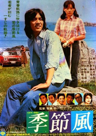 沉默的复仇者剧情介绍大结局解析