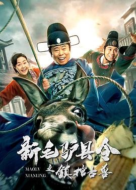 甜蜜恋人电视剧全集免费观看下载