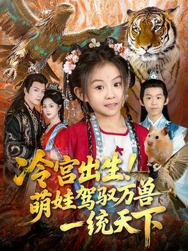 黑狱断肠歌2粤语迅雷
