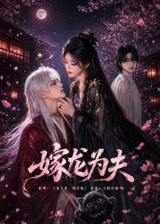 电影《乌娜》免费观看中文版全集高清
