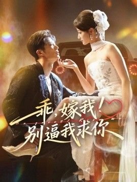 大明王朝第35集免费观看全集下载视频