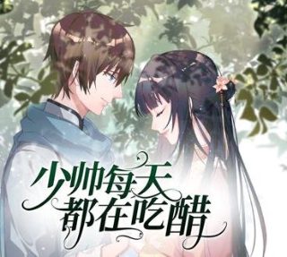 《艺术片《妓女的儿子2004》》热门剧情片全集在线高清观看