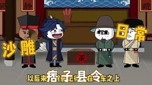 千里共婵娟全诗中秋