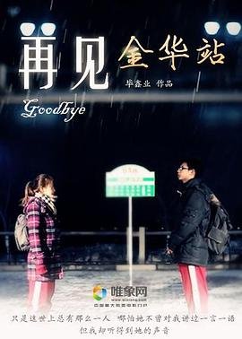 《笼中鸟》歌曲完整版歌词图片大全集