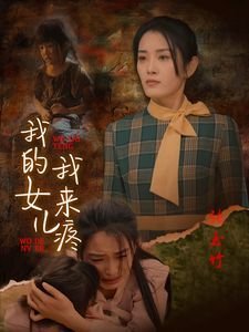 新冠肺炎百度指数平均增长率