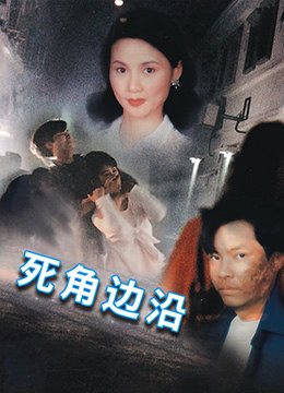 森林人车长多少米