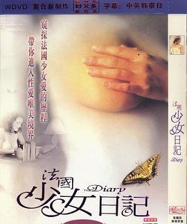 父辈的荣耀13集免费观看下载