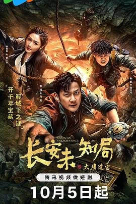 精灵宝可梦第一季国语版在线观看全集