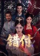 赛文教训赛罗