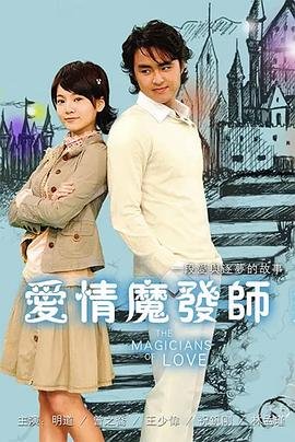 哆啦a梦视频版