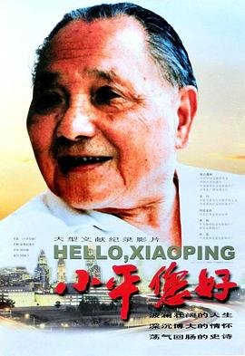 迷失太空2018在线播放免费观看