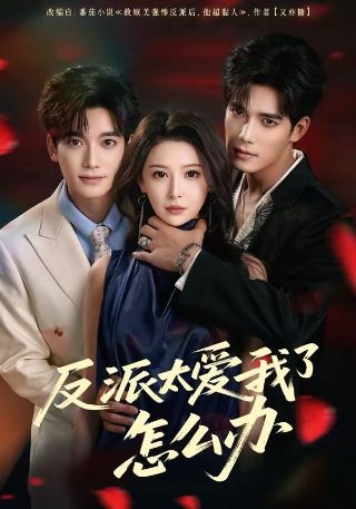 《青春之歌》读后感600字左右怎么写