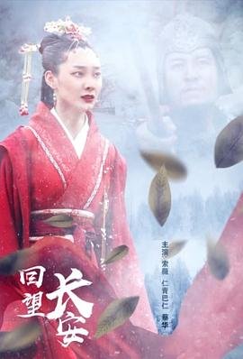 第一纵队 电视剧全集免费播放高清