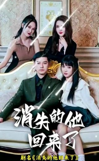 漩涡的美图软件