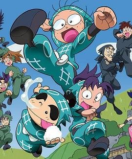 《向着幸福前进》结局视频播放在线观看免费高清