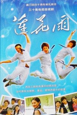 勋男正音手机在线免费观看