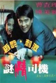 花儿照相馆下载