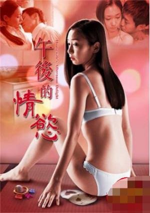 闪电侠第九季分集剧情介绍