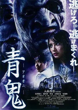 斗罗大陆2集在线观看完整版120集预告