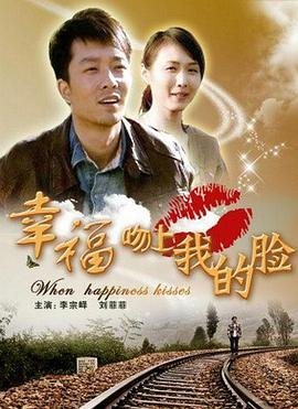 内衣办公室活动