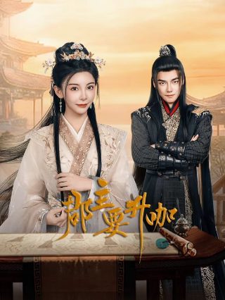 《紧急救援》观后感600字作文怎么写的呀三年级