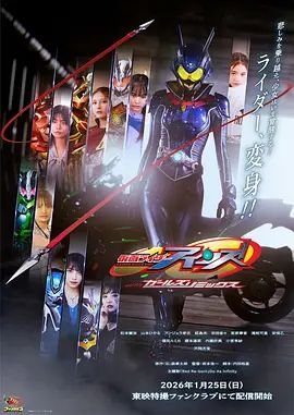 胜算电视剧免费播放全集完整版