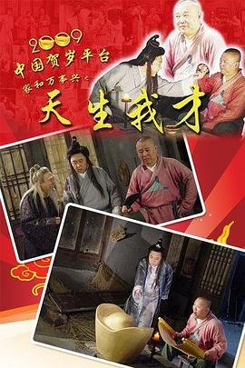 不止不休电影在线