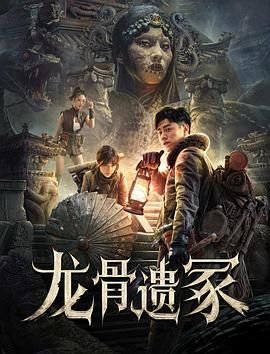 天目寻珍官网入口网页版