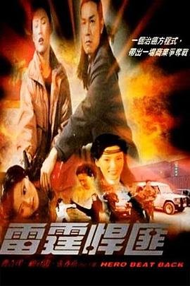 我的女神第二季国语版免费观看全集高清